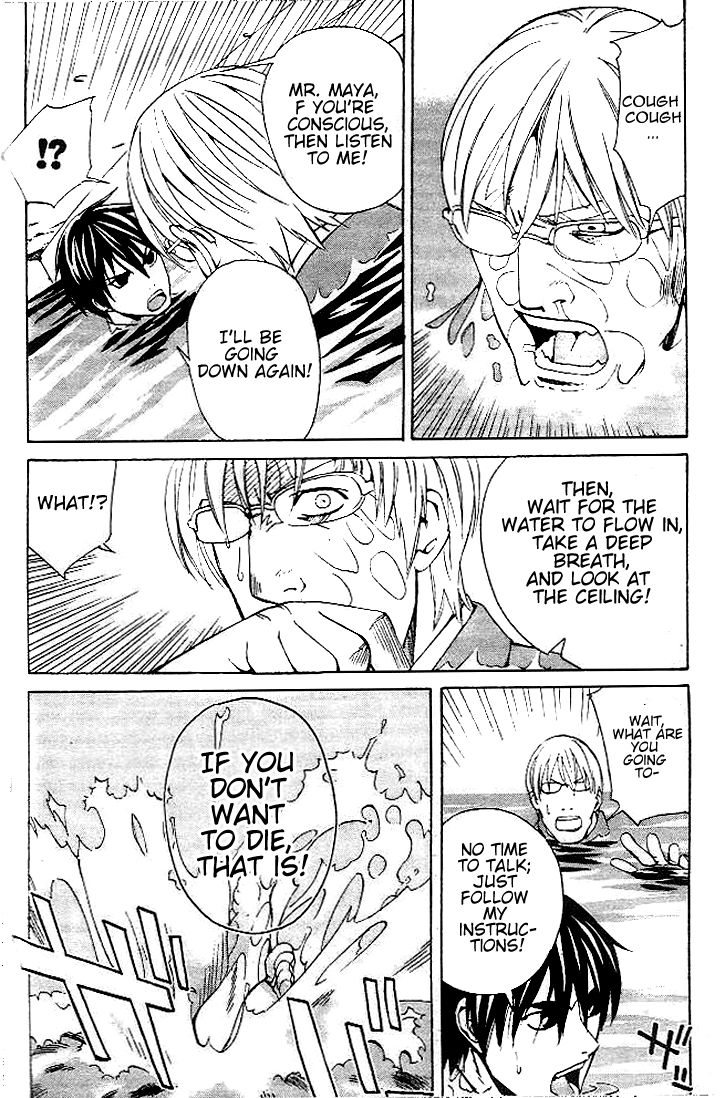 Gordian Knot Chapter 7 page 34 - Chapter 7 : MISSION 7: Battle Against Sikaru (Part Two)