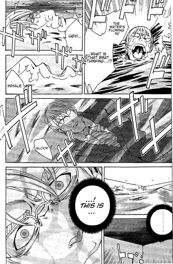 Gordian Knot Chapter 7 page 36 - Chapter 7 : MISSION 7: Battle Against Sikaru (Part Two)