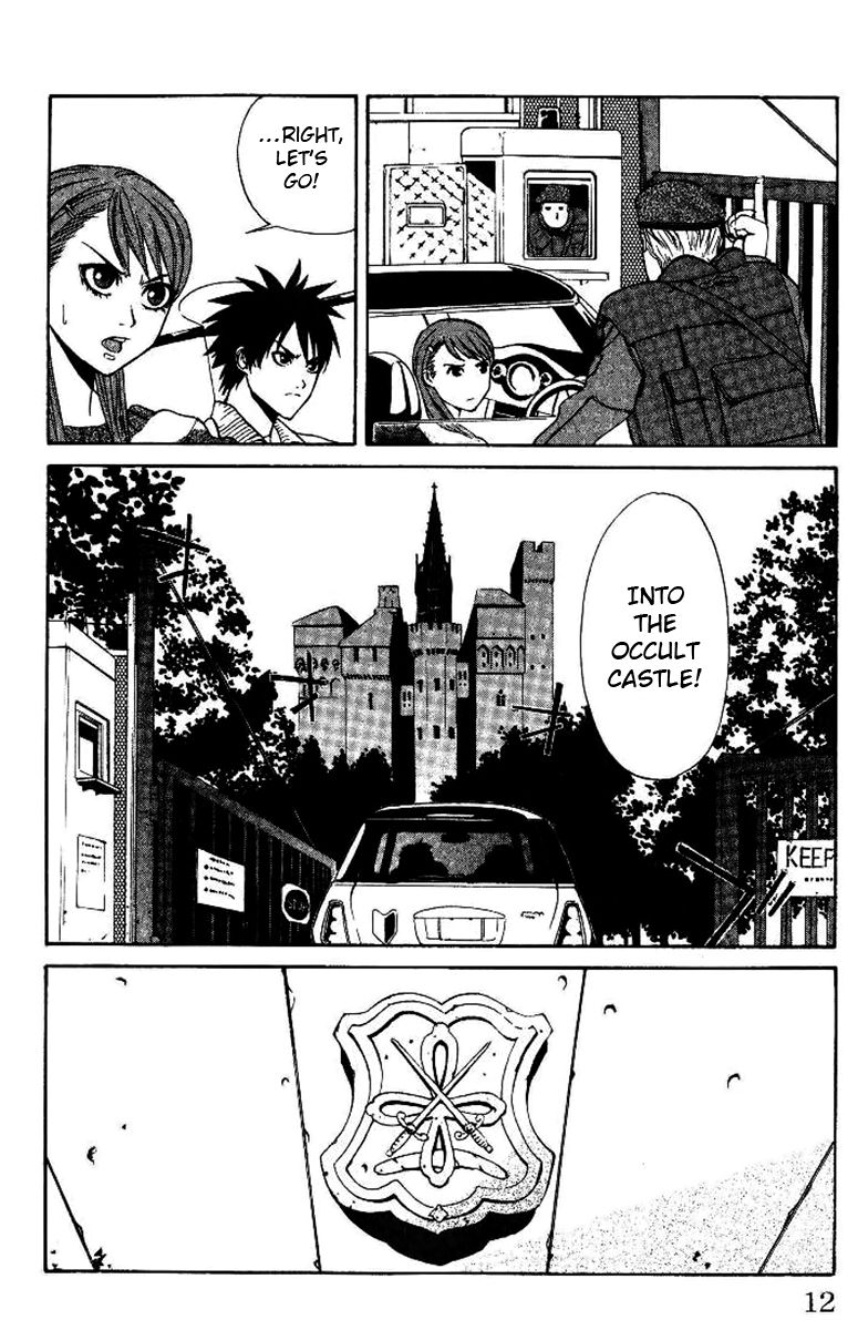 Gordian Knot Chapter 8 page 11 - Chapter 8 : MISSION 8: The Housefly and The Sugar Cube
