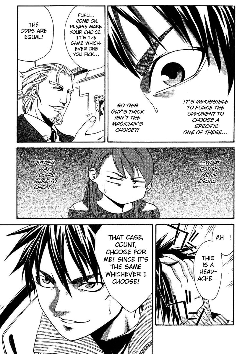 Gordian Knot Chapter 8 page 32 - Chapter 8 : MISSION 8: The Housefly and The Sugar Cube