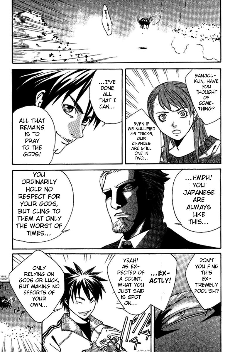 Gordian Knot Chapter 8 page 48 - Chapter 8 : MISSION 8: The Housefly and The Sugar Cube