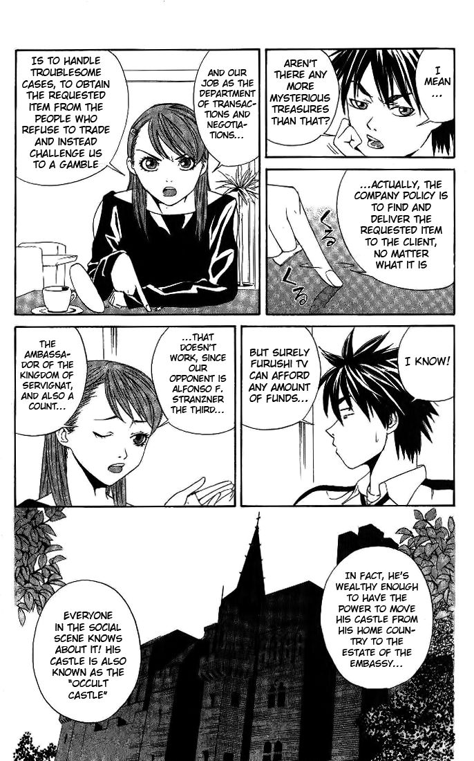 Gordian Knot Chapter 8 page 8 - Chapter 8 : MISSION 8: The Housefly and The Sugar Cube