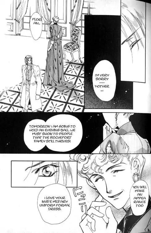 Gorgeous Carat Chapter 1.0 page 11 - Vol.1 Chapter 0