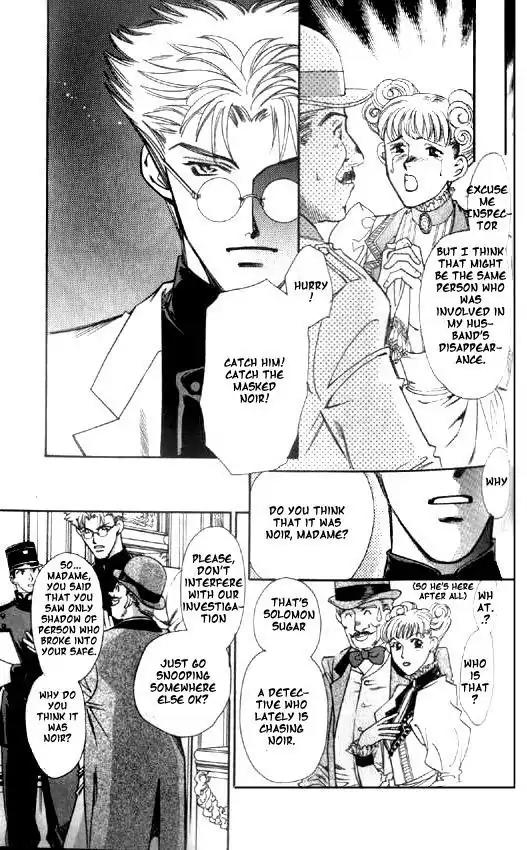 Gorgeous Carat Chapter 1.0 page 114 - Vol.1 Chapter 0