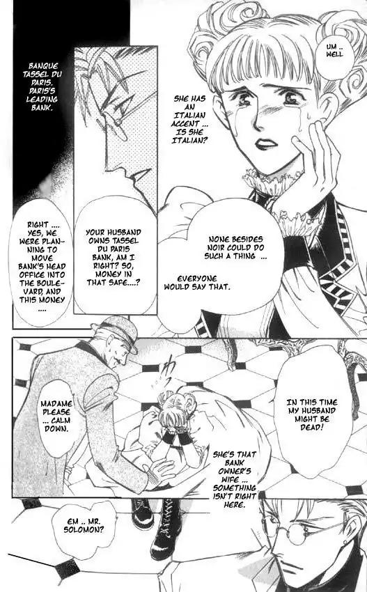 Gorgeous Carat Chapter 1.0 page 115 - Vol.1 Chapter 0