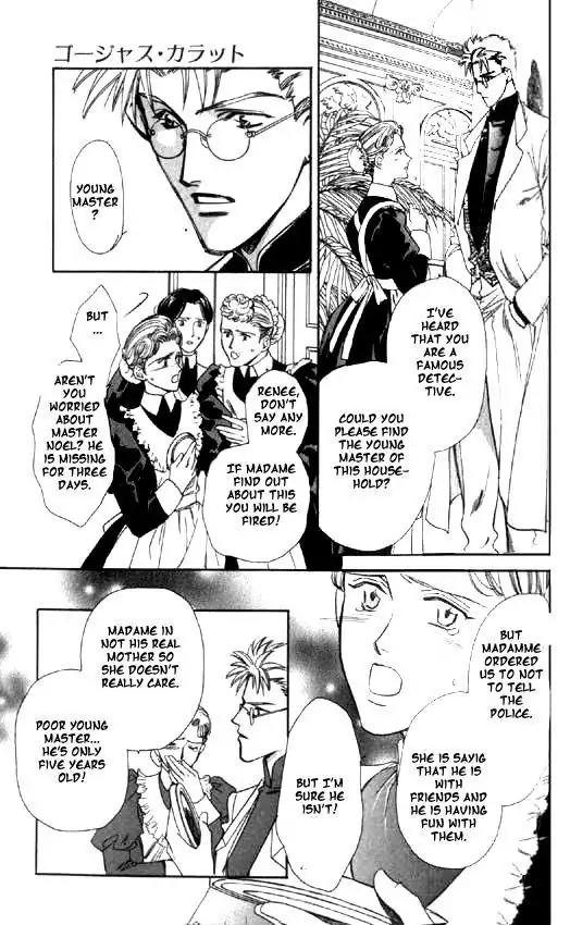 Gorgeous Carat Chapter 1.0 page 116 - Vol.1 Chapter 0