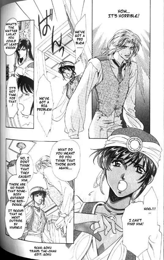 Gorgeous Carat Chapter 1.0 page 128 - Vol.1 Chapter 0