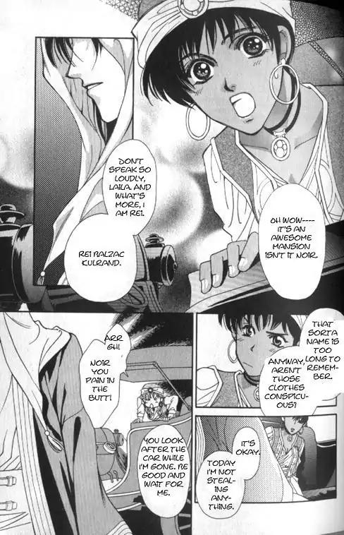 Gorgeous Carat Chapter 1.0 page 13 - Vol.1 Chapter 0