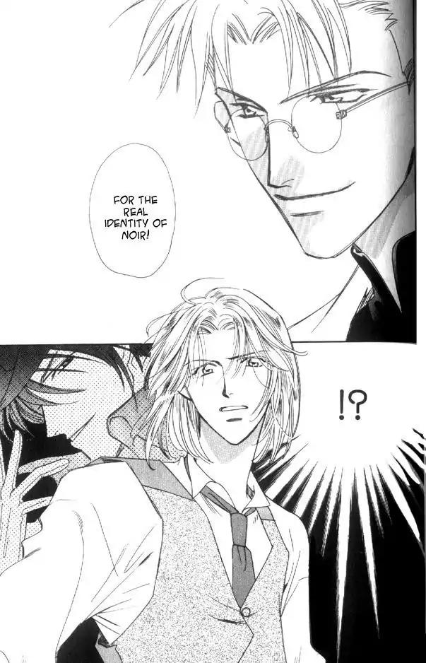 Gorgeous Carat Chapter 1.0 page 155 - Vol.1 Chapter 0