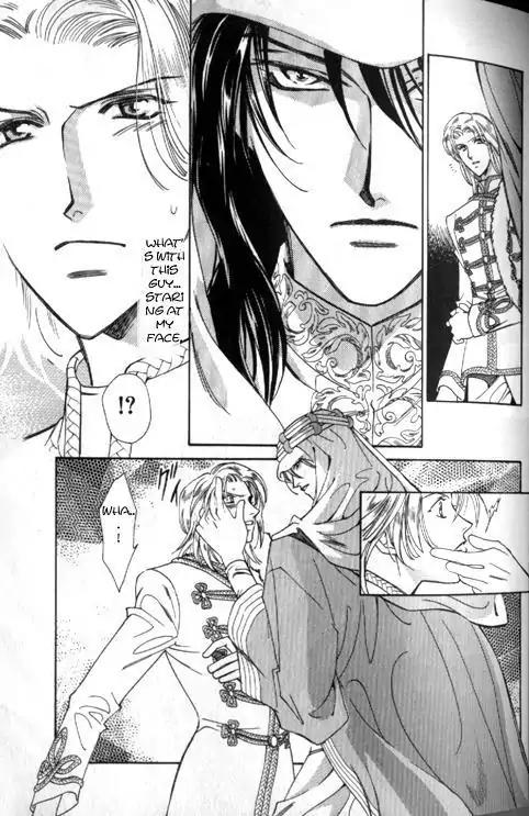 Gorgeous Carat Chapter 1.0 page 17 - Vol.1 Chapter 0