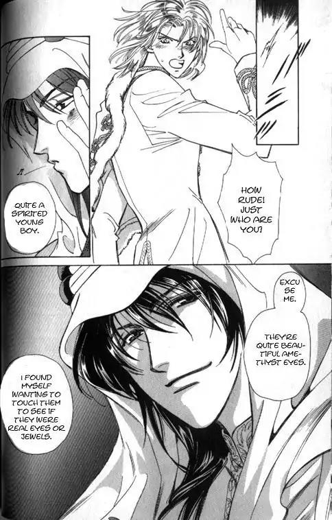 Gorgeous Carat Chapter 1.0 page 18 - Vol.1 Chapter 0