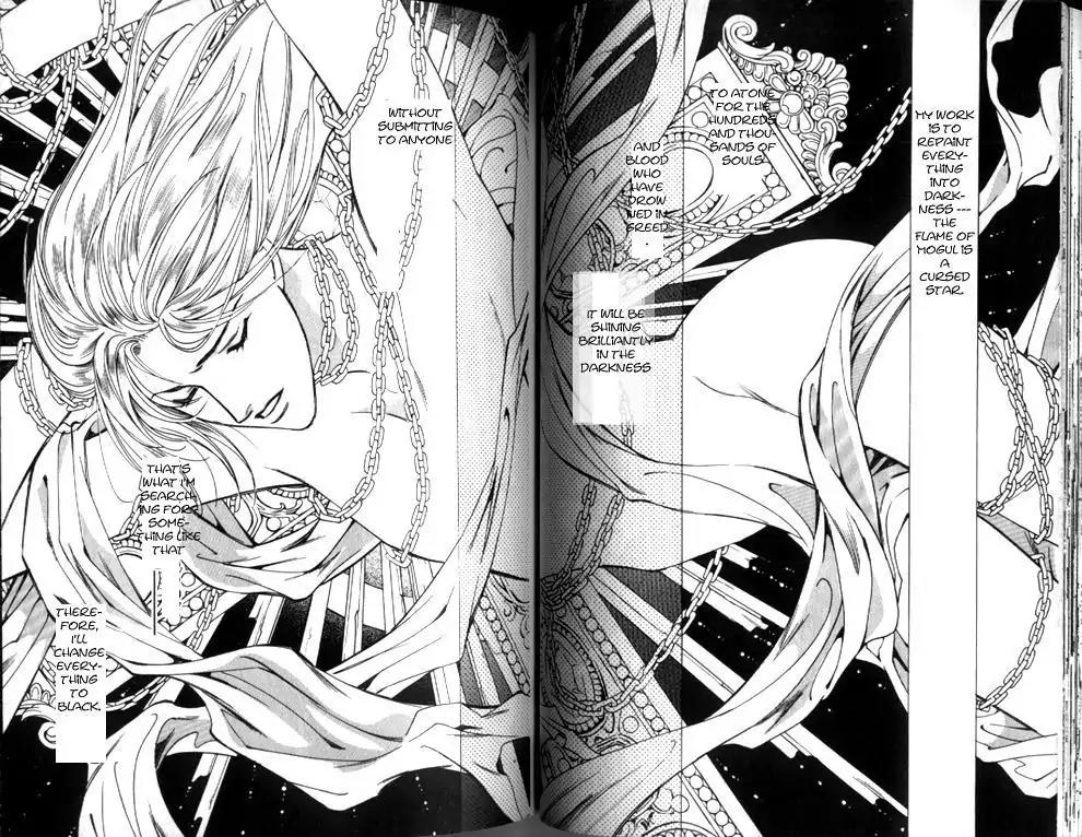 Gorgeous Carat Chapter 1.0 page 40 - Vol.1 Chapter 0