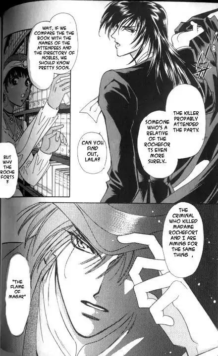 Gorgeous Carat Chapter 1.0 page 49 - Vol.1 Chapter 0