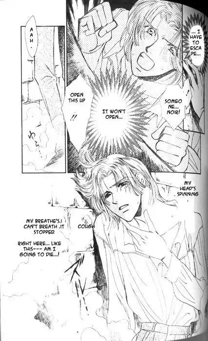 Gorgeous Carat Chapter 1.0 page 74 - Vol.1 Chapter 0