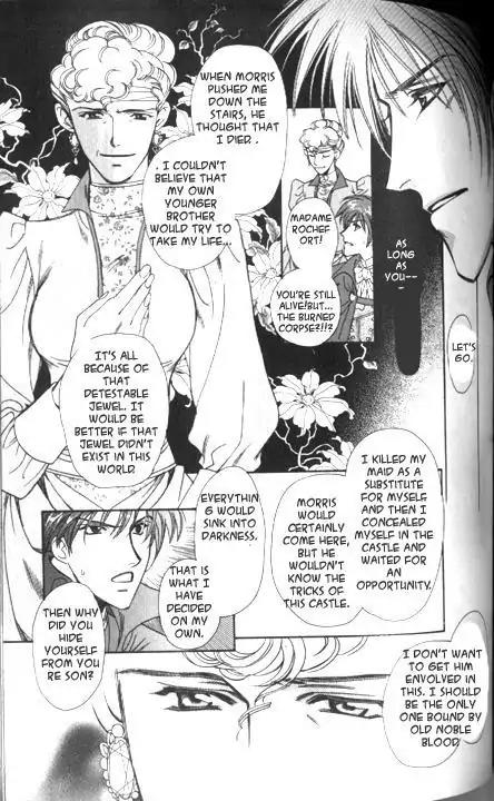 Gorgeous Carat Chapter 1.0 page 79 - Vol.1 Chapter 0