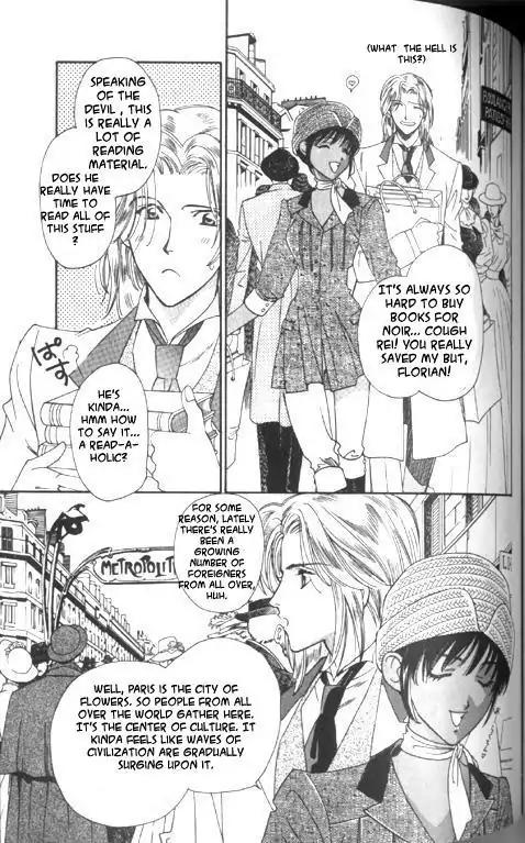 Gorgeous Carat Chapter 1.0 page 87 - Vol.1 Chapter 0