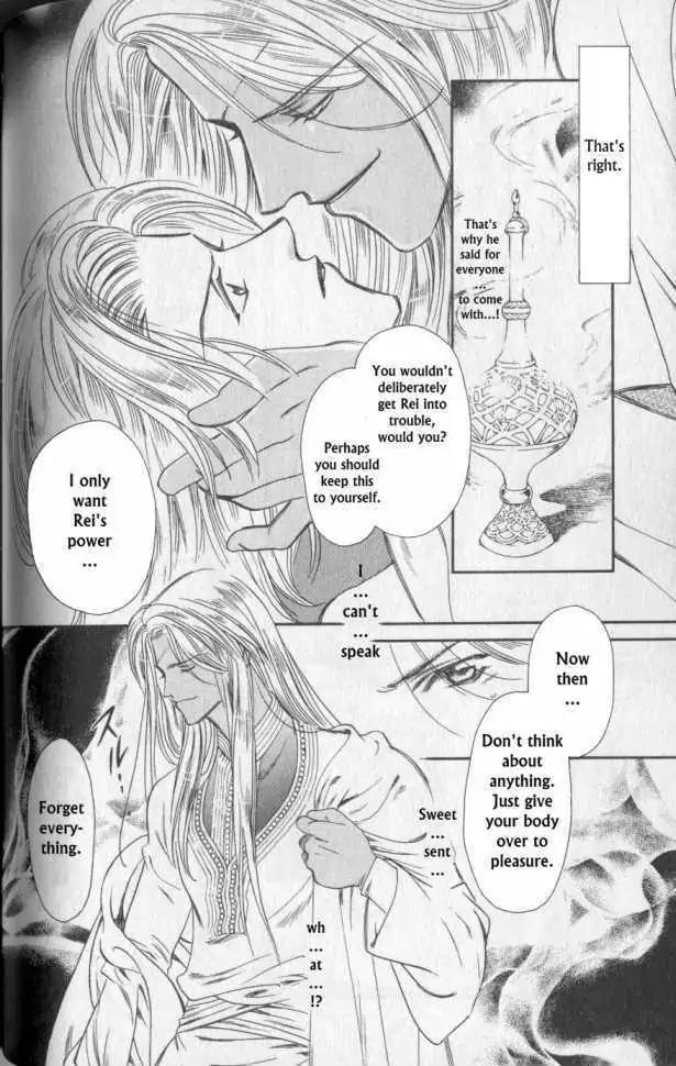 Gorgeous Carat Chapter 2.0 page 100 - Vol.2 Chapter 0