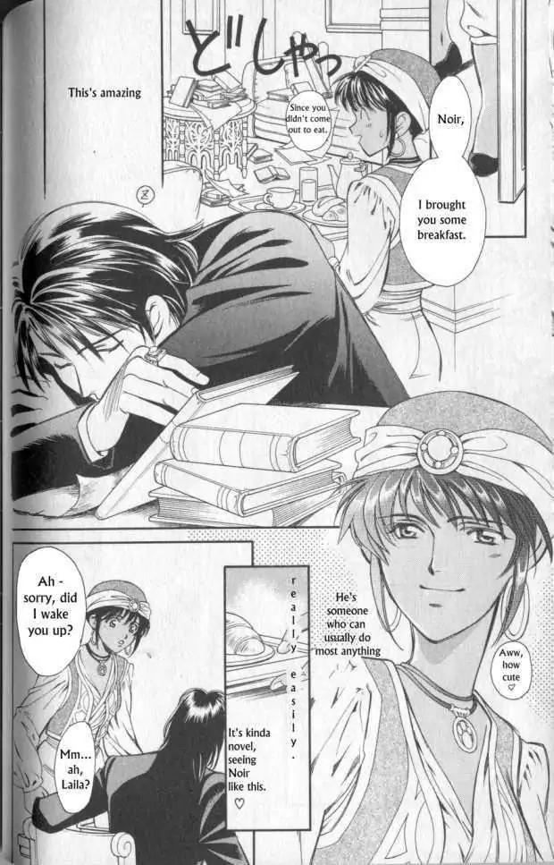 Gorgeous Carat Chapter 2.0 page 102 - Vol.2 Chapter 0