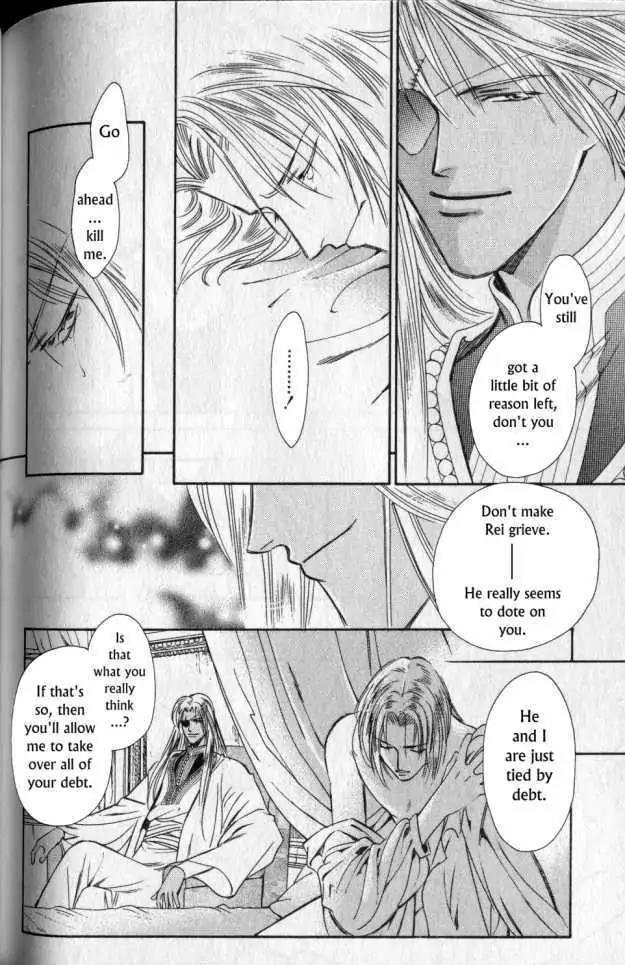 Gorgeous Carat Chapter 2.0 page 138 - Vol.2 Chapter 0