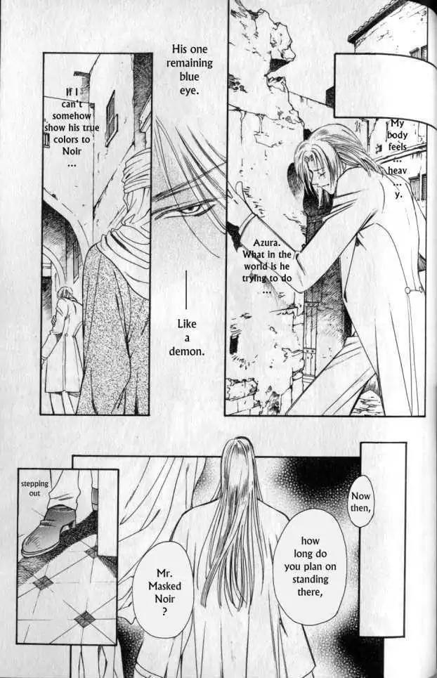 Gorgeous Carat Chapter 2.0 page 141 - Vol.2 Chapter 0