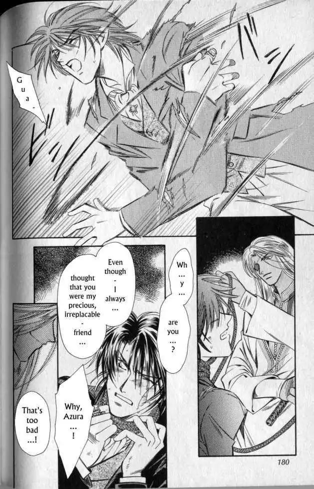 Gorgeous Carat Chapter 2.0 page 146 - Vol.2 Chapter 0