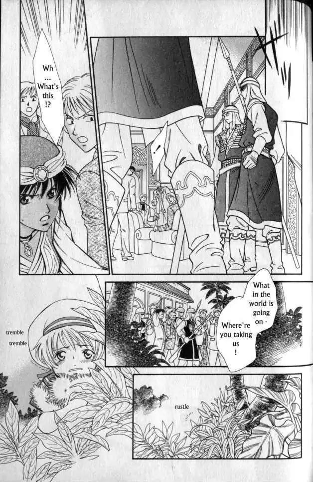 Gorgeous Carat Chapter 2.0 page 149 - Vol.2 Chapter 0