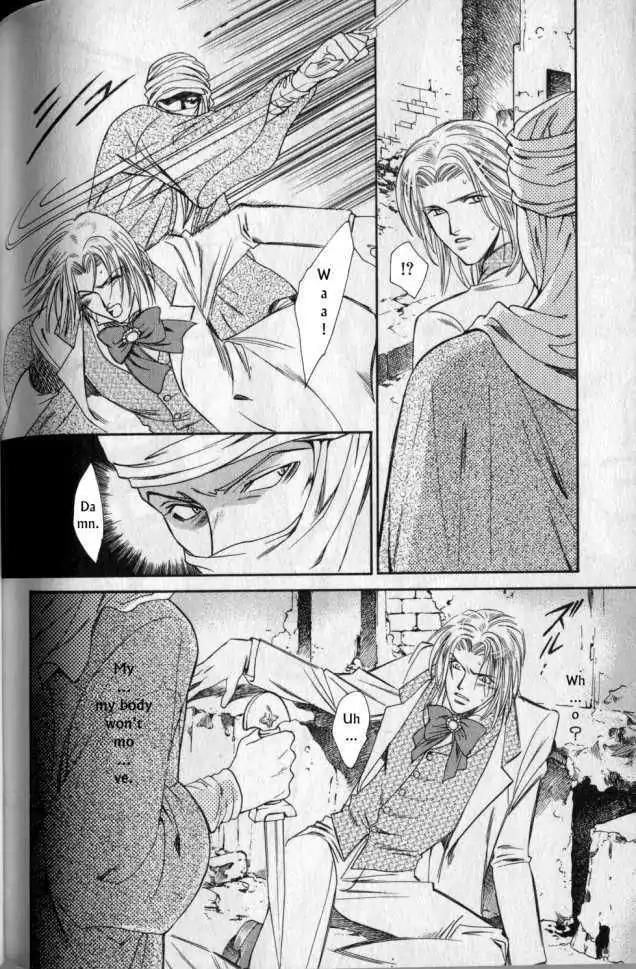 Gorgeous Carat Chapter 2.0 page 152 - Vol.2 Chapter 0