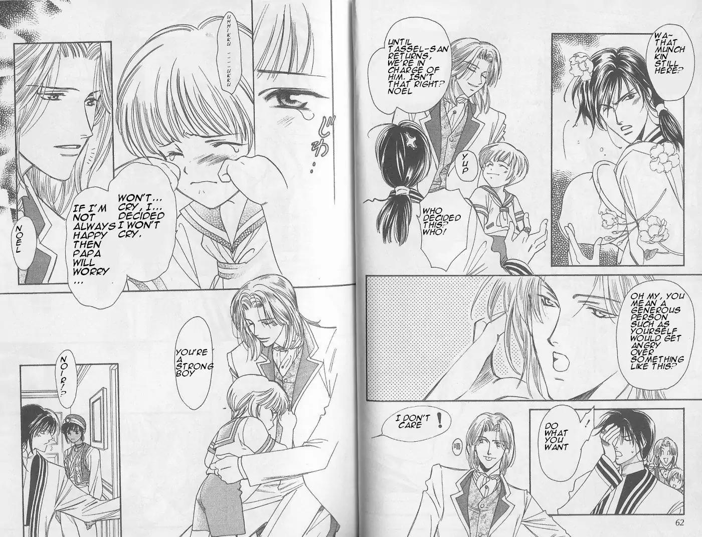 Gorgeous Carat Chapter 2.0 page 29 - Vol.2 Chapter 0