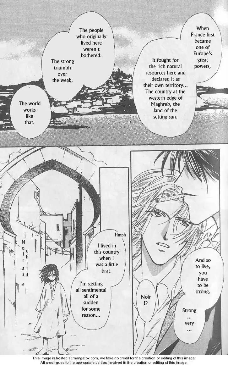 Gorgeous Carat Chapter 2.0 page 42 - Vol.2 Chapter 0