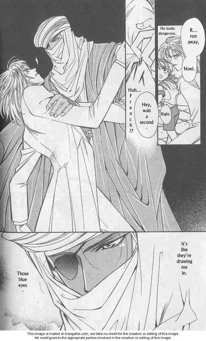 Gorgeous Carat Chapter 2.0 page 49 - Vol.2 Chapter 0