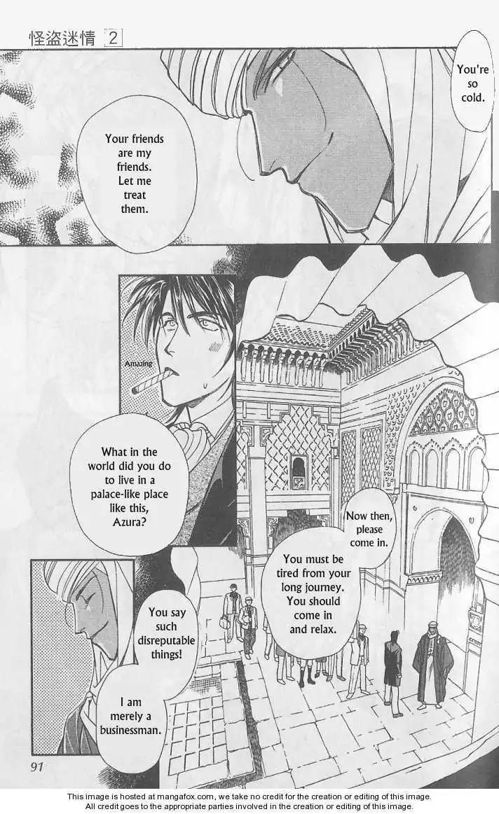 Gorgeous Carat Chapter 2.0 page 56 - Vol.2 Chapter 0