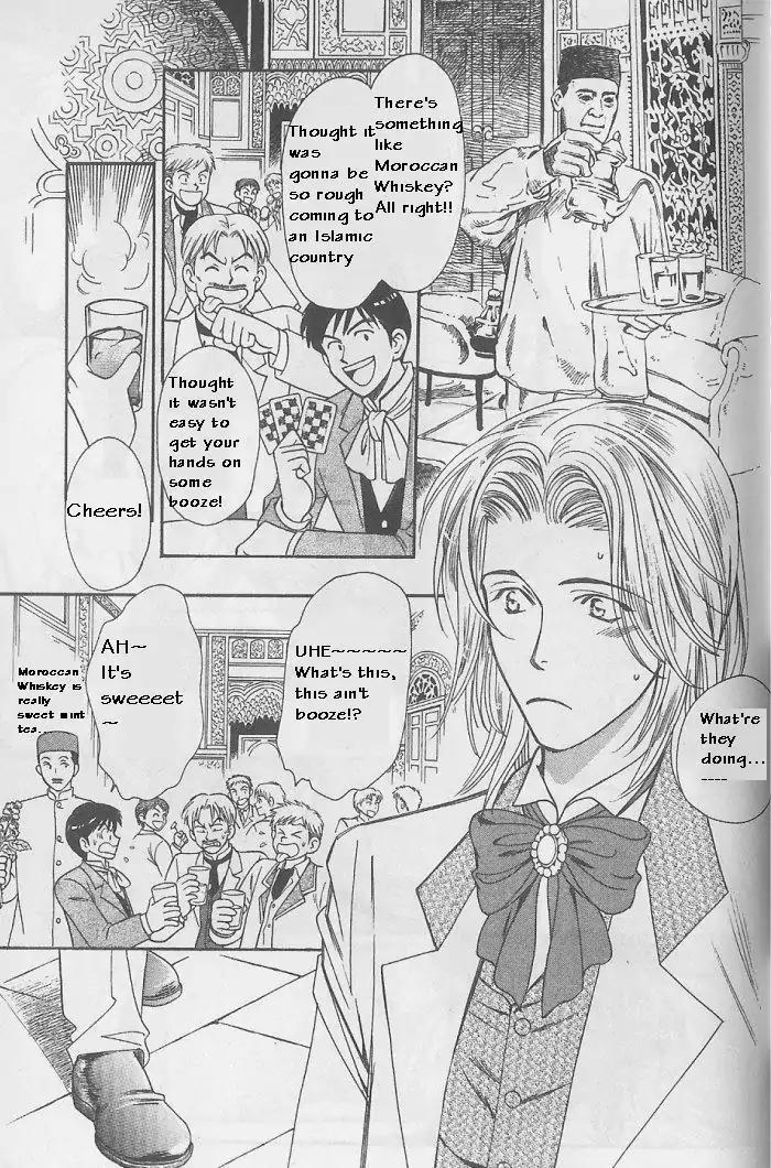 Gorgeous Carat Chapter 2.0 page 70 - Vol.2 Chapter 0