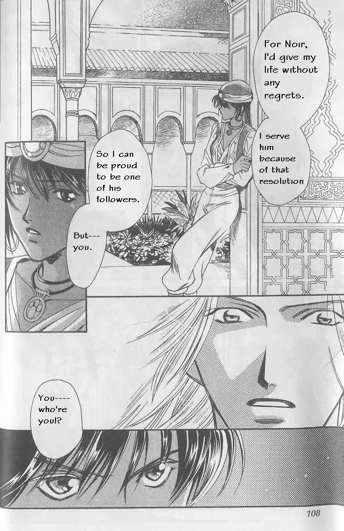 Gorgeous Carat Chapter 2.0 page 73 - Vol.2 Chapter 0