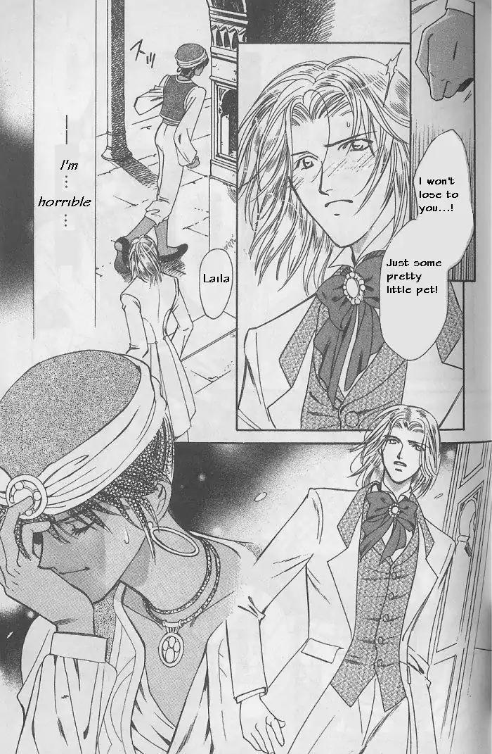 Gorgeous Carat Chapter 2.0 page 74 - Vol.2 Chapter 0