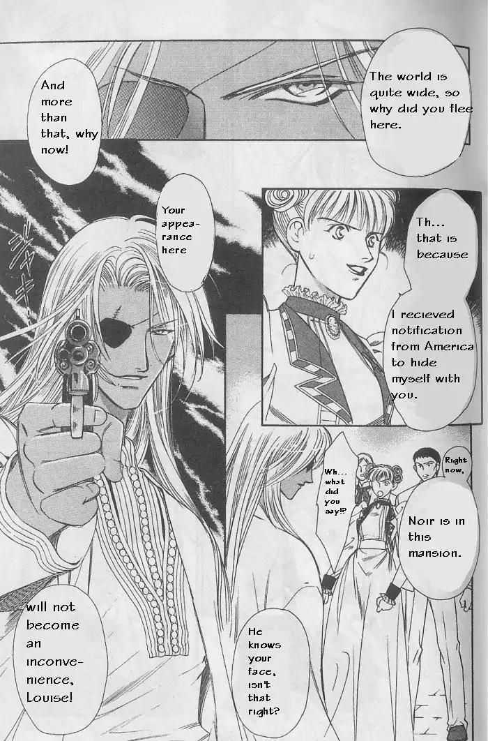 Gorgeous Carat Chapter 2.0 page 84 - Vol.2 Chapter 0