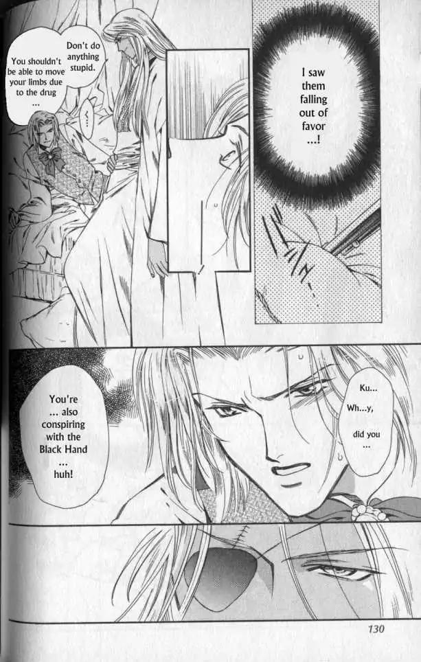 Gorgeous Carat Chapter 2.0 page 96 - Vol.2 Chapter 0