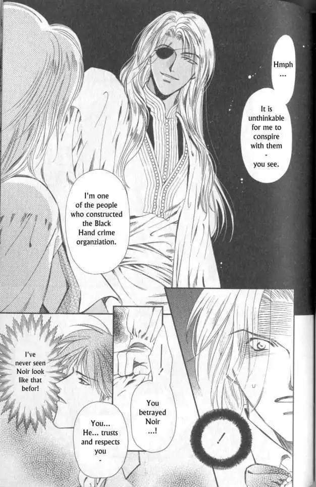Gorgeous Carat Chapter 2.0 page 97 - Vol.2 Chapter 0