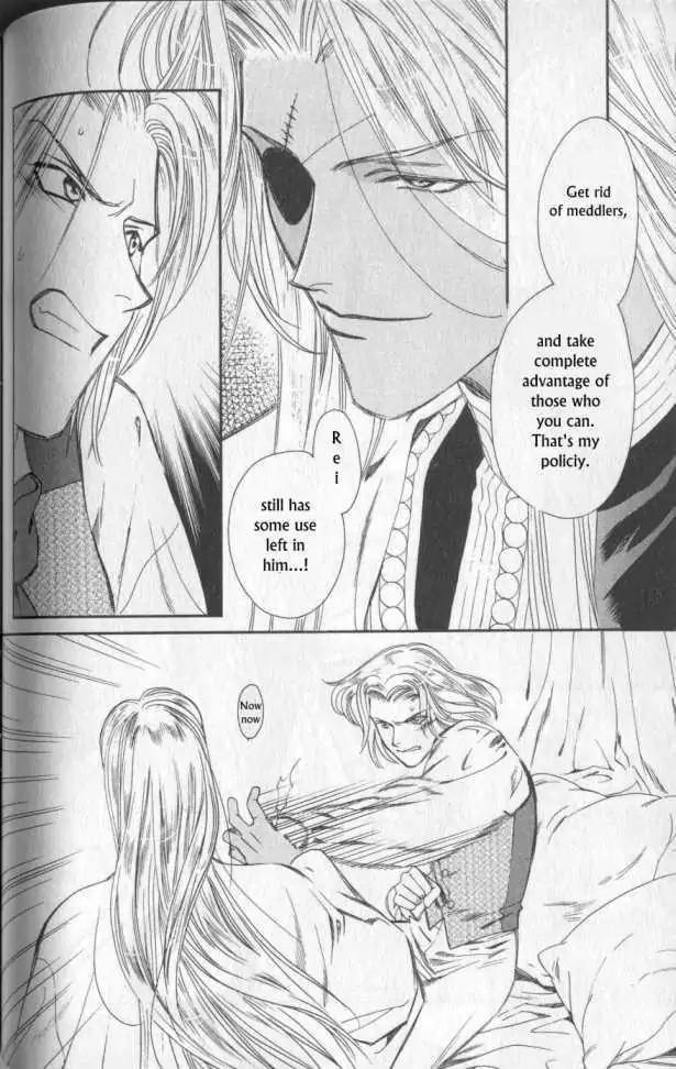 Gorgeous Carat Chapter 2.0 page 98 - Vol.2 Chapter 0