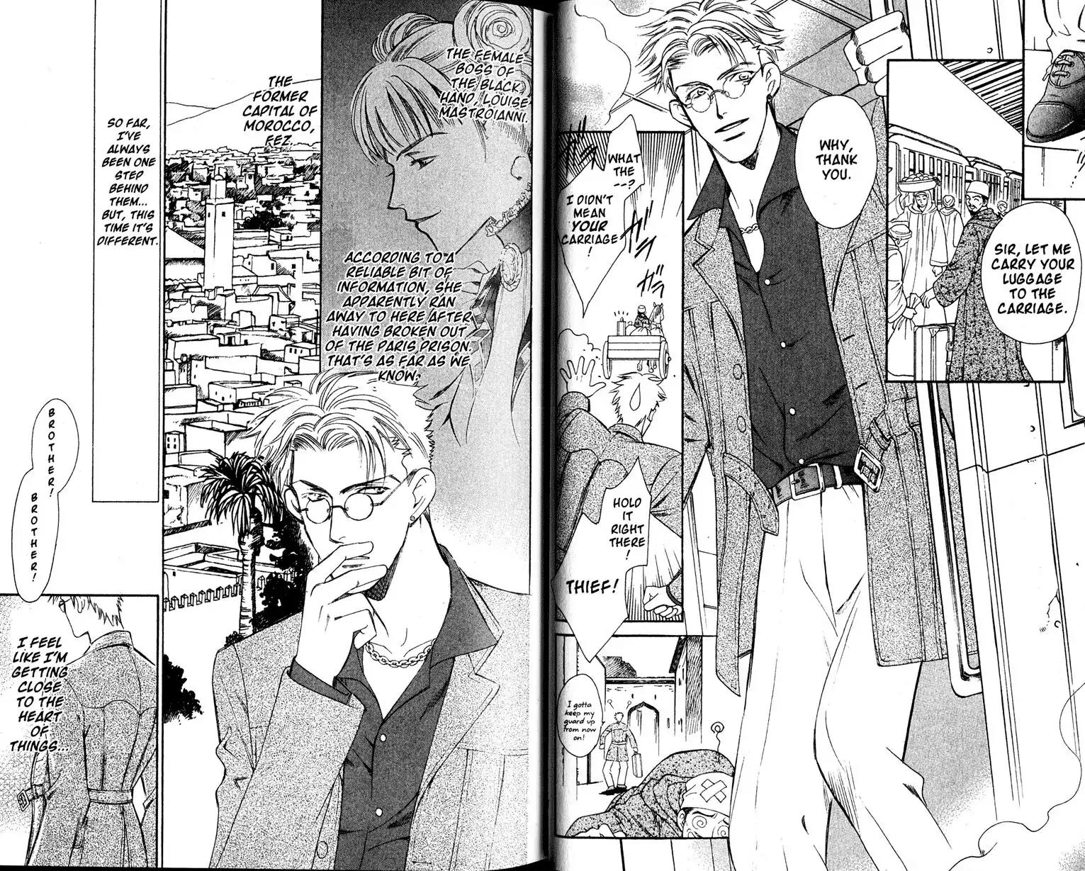 Gorgeous Carat Chapter 3.0 page 13 - Vol.3 Chapter 0