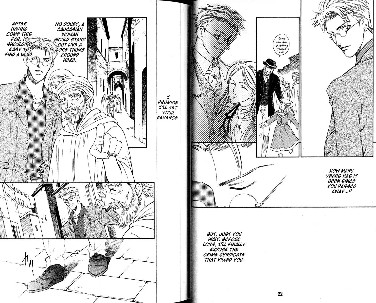 Gorgeous Carat Chapter 3.0 page 14 - Vol.3 Chapter 0