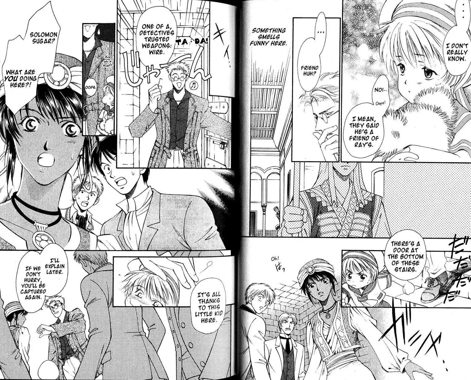 Gorgeous Carat Chapter 3.0 page 15 - Vol.3 Chapter 0