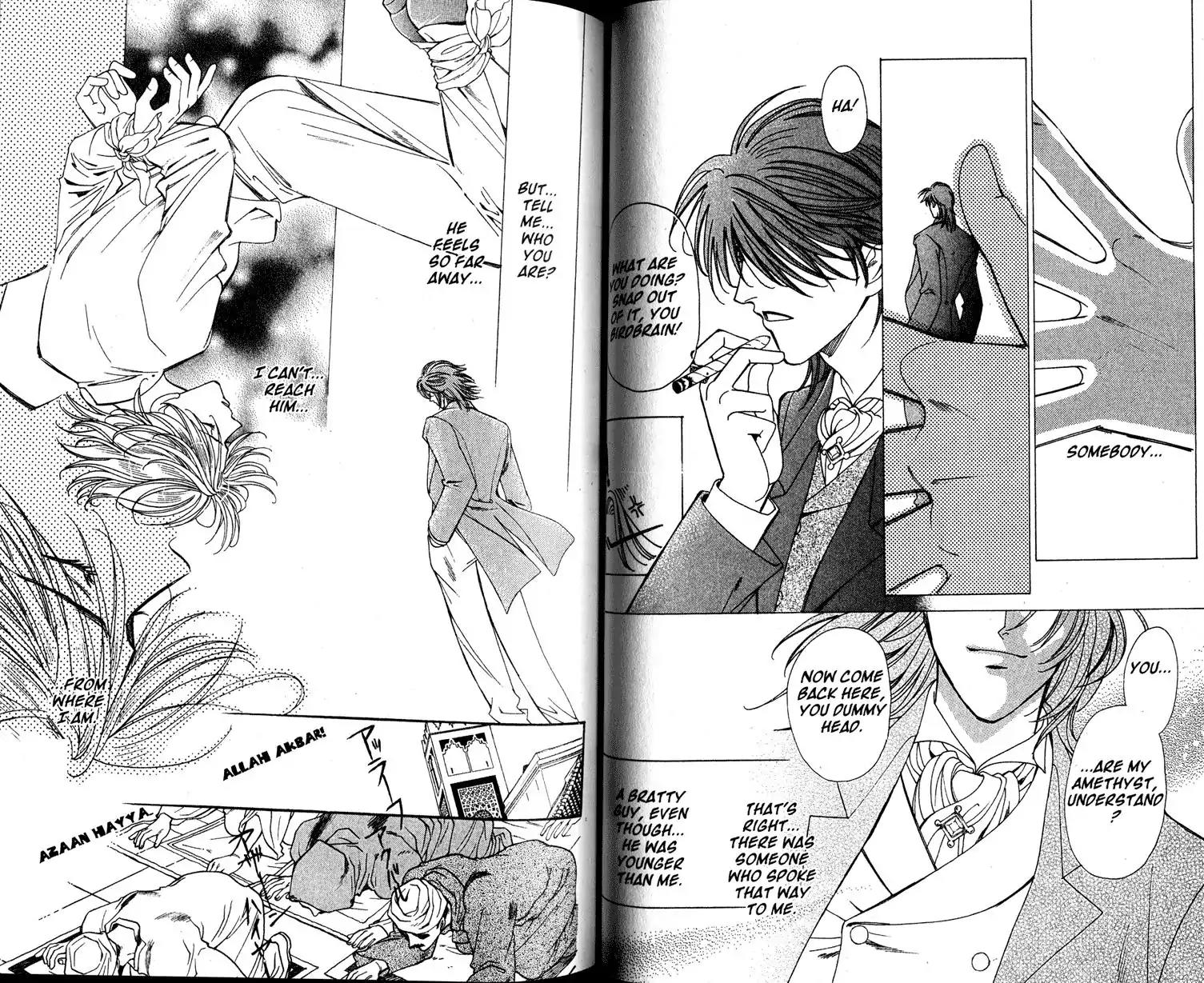 Gorgeous Carat Chapter 3.0 page 35 - Vol.3 Chapter 0
