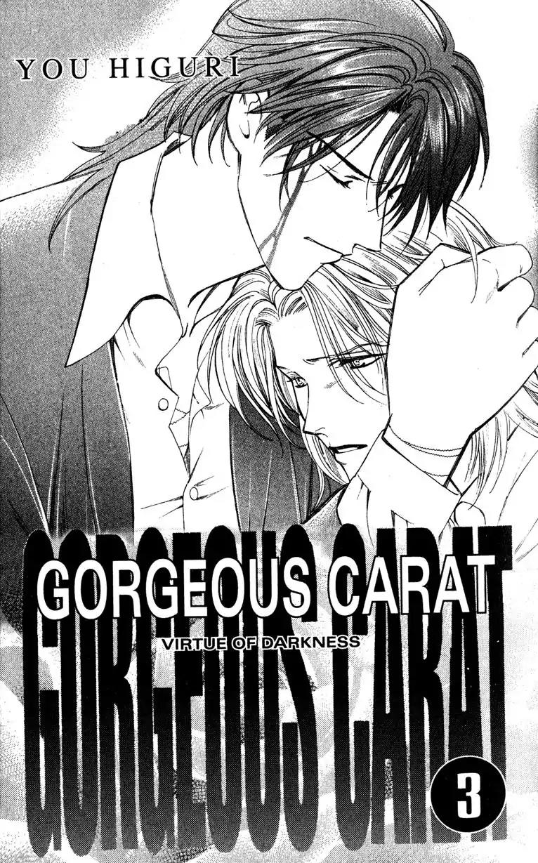Gorgeous Carat Chapter 3.0 page 4 - Vol.3 Chapter 0