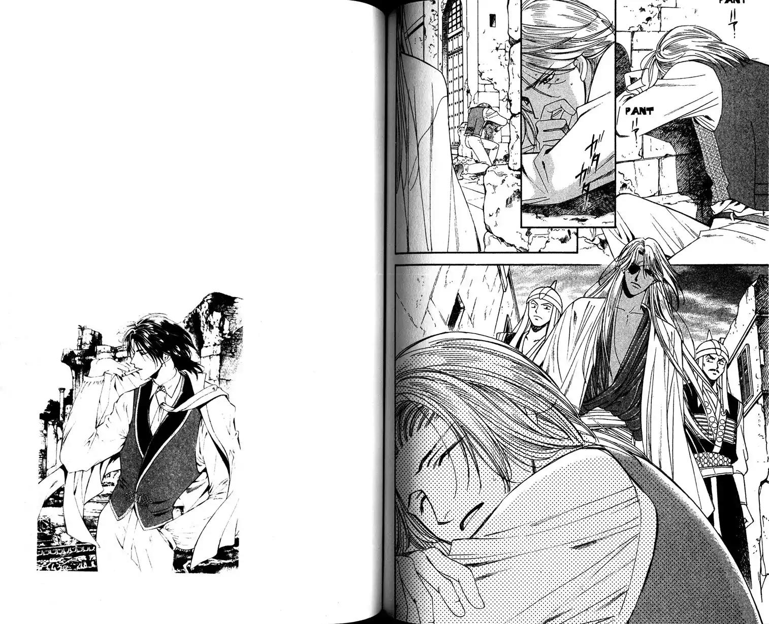 Gorgeous Carat Chapter 3.0 page 46 - Vol.3 Chapter 0