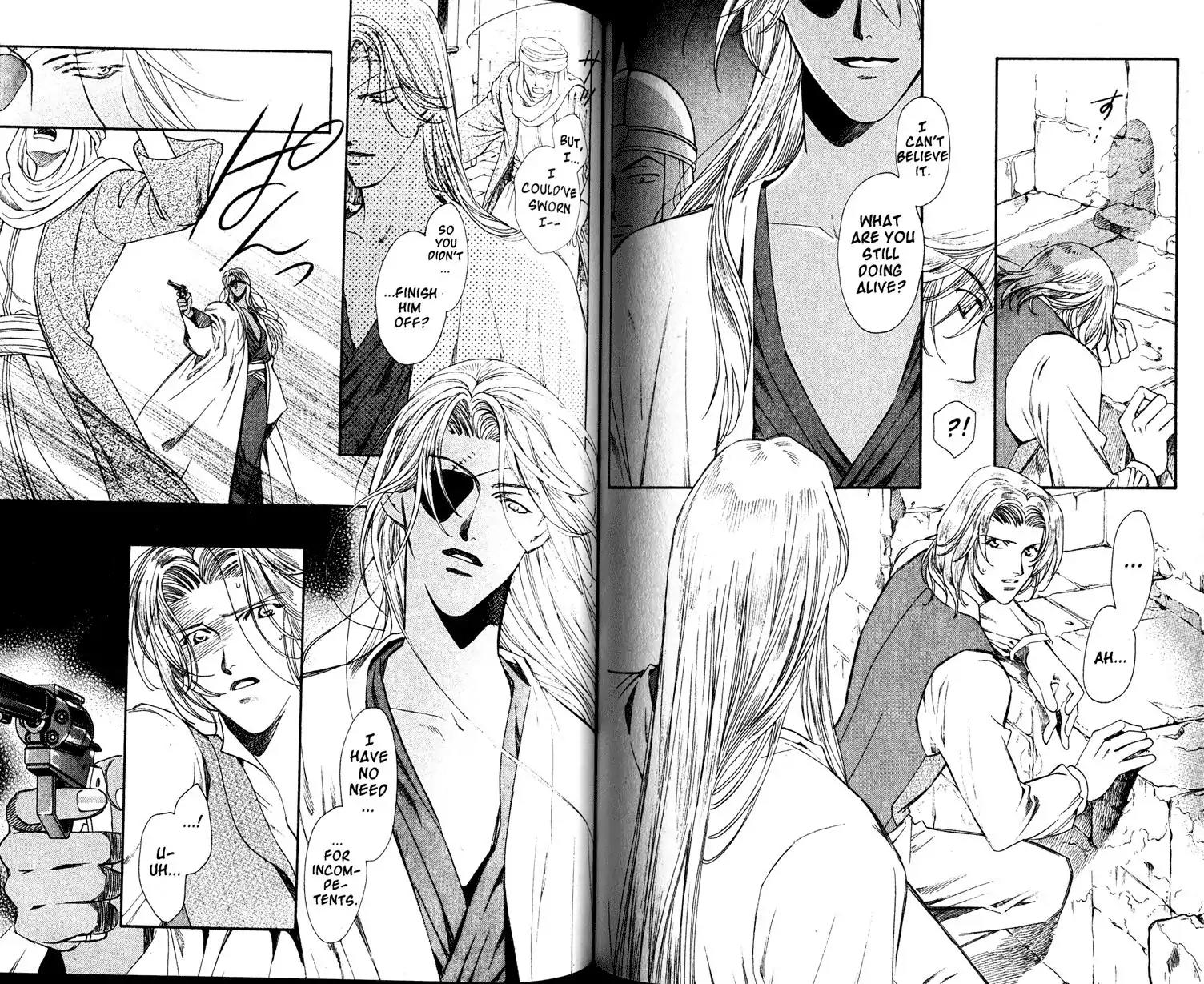 Gorgeous Carat Chapter 3.0 page 47 - Vol.3 Chapter 0