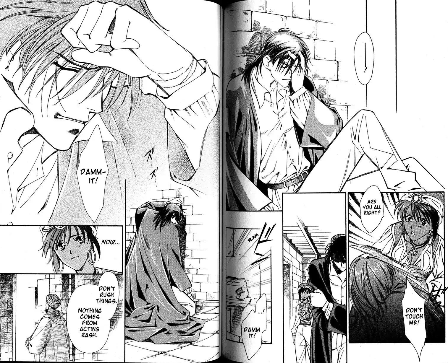 Gorgeous Carat Chapter 3.0 page 78 - Vol.3 Chapter 0