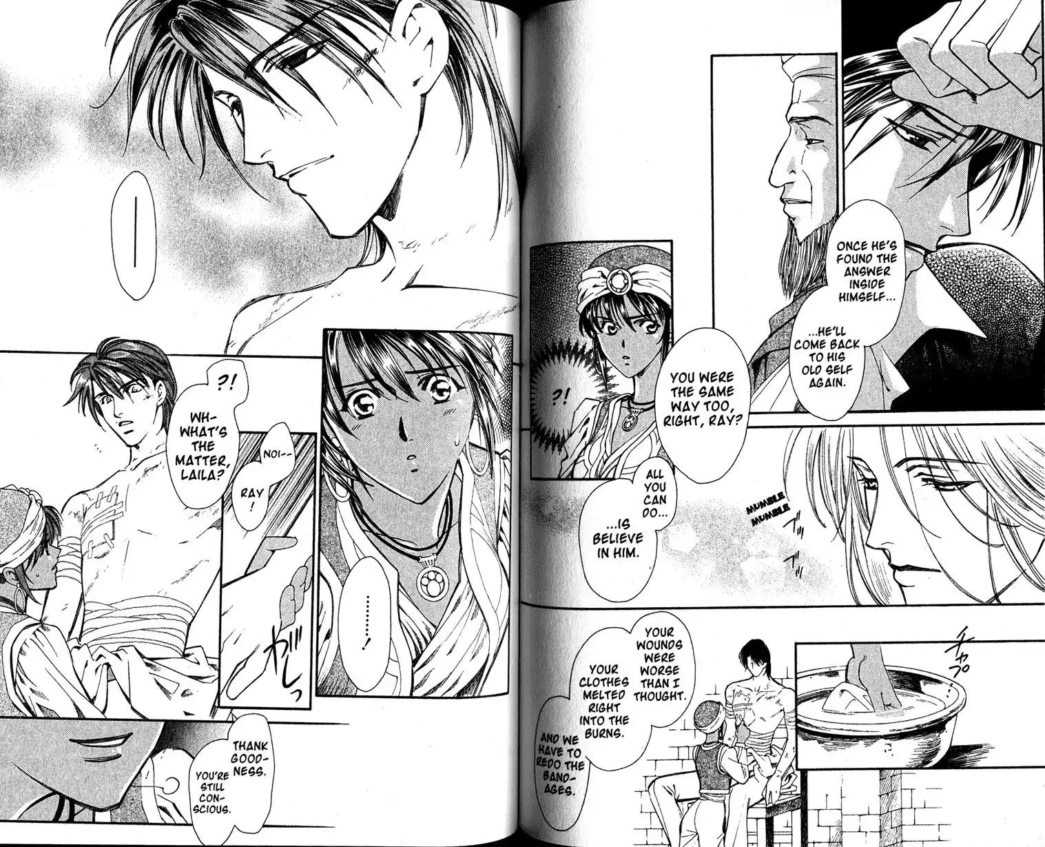 Gorgeous Carat Chapter 3.0 page 79 - Vol.3 Chapter 0