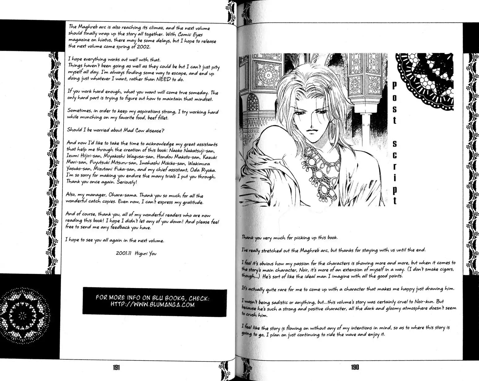 Gorgeous Carat Chapter 3.0 page 97 - Vol.3 Chapter 0