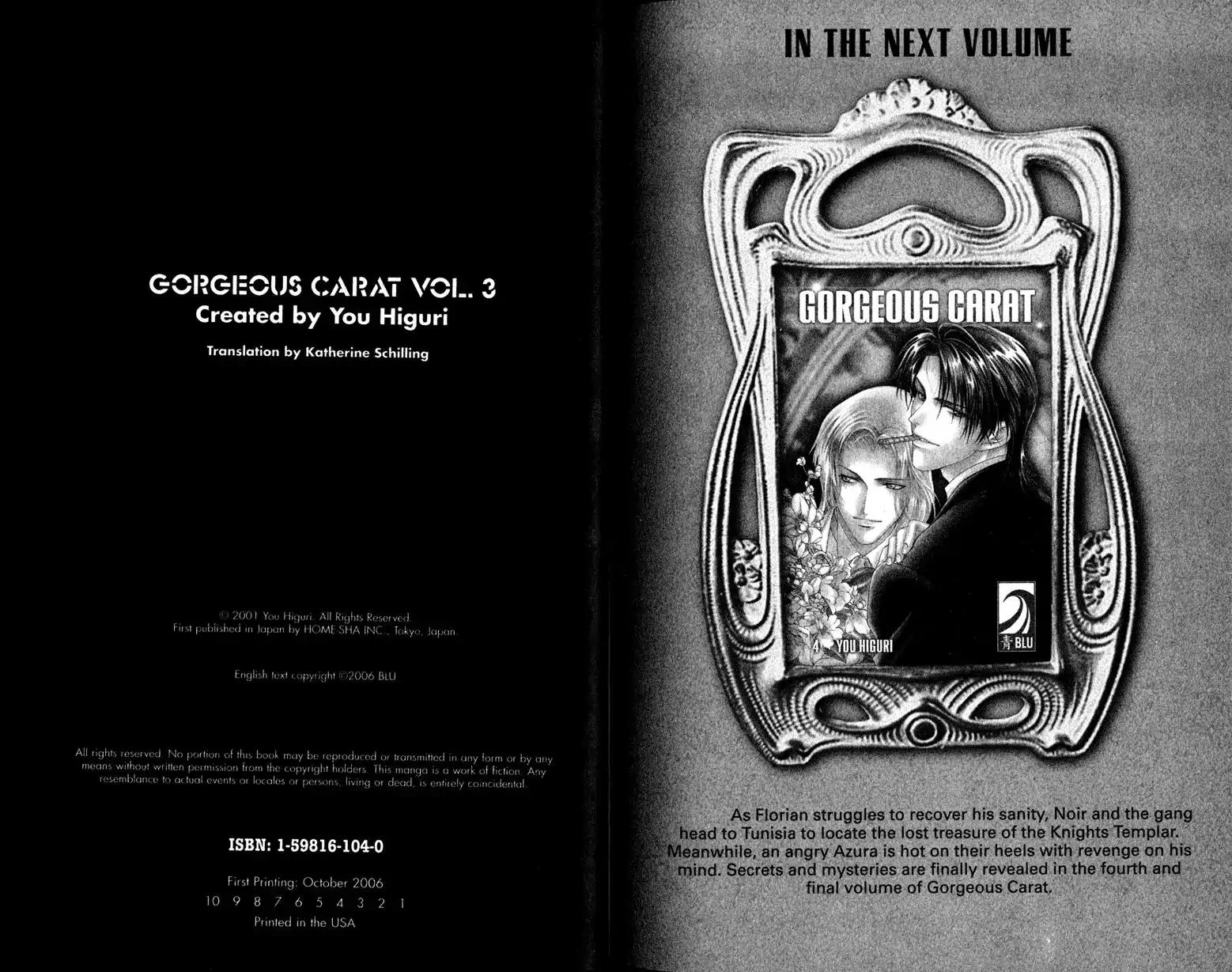 Gorgeous Carat Chapter 3.0 page 98 - Vol.3 Chapter 0