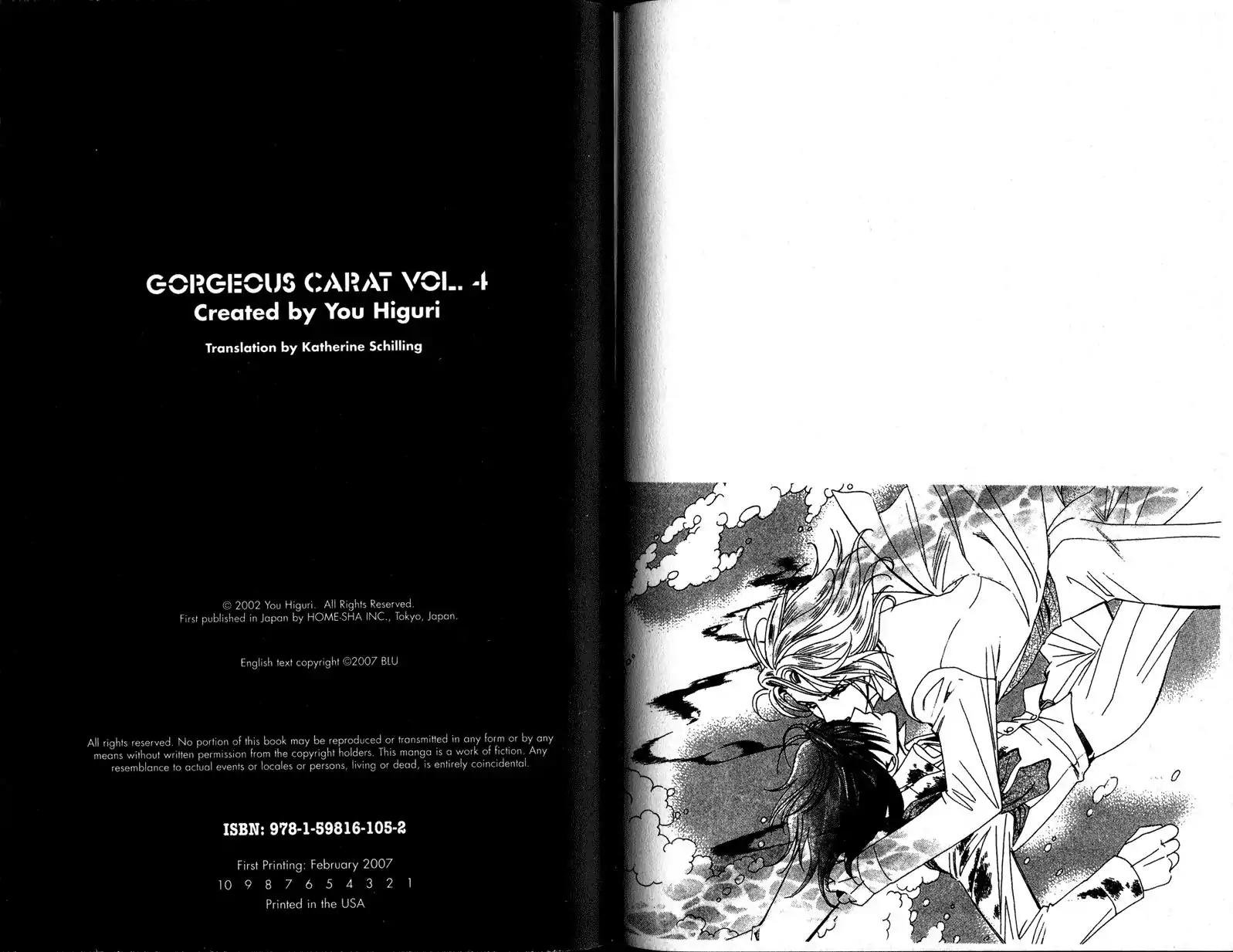 Gorgeous Carat Chapter 4.0 page 100 - Vol.4 Chapter 0